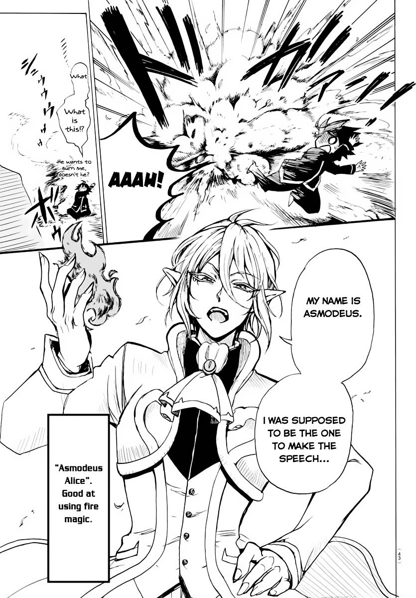 Welcome to Demon School! Iruma-kun, Chapter 1 image 31